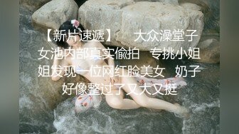 [2DF2]颜值不错豹纹裙妹子，穿上开档黑丝摸逼抬腿侧入大力猛操 [BT种子]