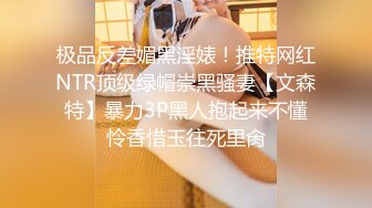 大奶美女被大洋吊无套输出内射