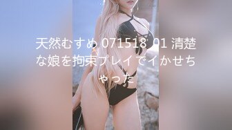 【稀缺】【極爆豪乳