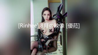 (sex)20230928_表妹好玩_911953159