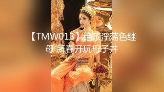 ❤️震撼绿帽淫妻❤️极品丝袜淫妻博主『2Tgdt』伺候老婆被各种玩超级贱银色连衣裙内射制服肛塞喷精潮吹1