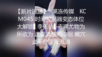 STP18059 黑衣少妇啪啪，穿上情趣装掰穴灌水骑坐站立后入猛操