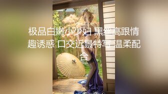 极品颜值女神！3小时激情自慰！白嫩美臀肥穴，粗大振动棒磨蹭，插入骚穴流白浆，翘起美臀摇摆