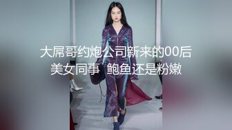 【乔先生寻花高端茶】C罩杯美乳兼职，23岁漂亮温柔，2000块一炮，165cm，共赴高潮