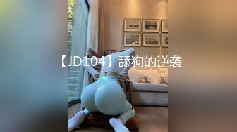 91KCM-085 多多 精虫上脑 迷奸妈妈的性感闺蜜 91制片厂