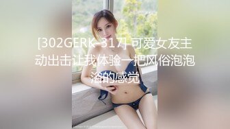 爱神传媒EMTC020同城约啪爆操汗湿可人美少女