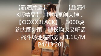 [原y版b]_256_樱y桃t小x丸w子z_啪p啪p_20211104