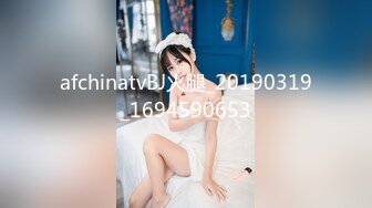 【TM0057】痴女娜娜 主动分享性爱的街头猎物 #娜娜