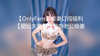 JDSY019.邦妮.巨乳小妈安慰继子被操哭.母爱泛滥要用肉体表示.精东影业