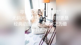 0451有无女玩家