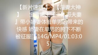 无水印11/16 紫色性感睡衣的女友睡得很沉男炮友侧入干醒她啪啪VIP1196