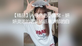 ❤️❤️170CM大长腿御姐，黑丝美腿足交，蜜桃美臀骑乘位，自己动深插到底，好骚干起来爽翻