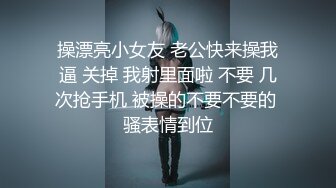 《精品泄密㊙️反差高材生》露脸才是王道！上海斯文眼镜留学生【洋洋】不雅私拍~露出自慰洗澡电臀啪啪深喉到翻白眼~震撼