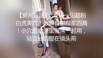 LPL前职业选手WE大舅子前妻yuka金提莫尺度大升级 后庭肛塞扣穴爆浆 镜子假屌后入肏穴真骚