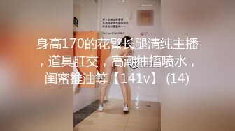 【AI换脸视频】迪丽热巴  美妇爱3P