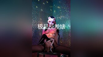 无水印10/8 妻子出轨新来的男同事来不及脱衣服就自己摸奶子发情了VIP1196