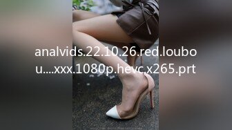 analvids.22.10.26.red.loubou....xxx.1080p.hevc.x265.prt