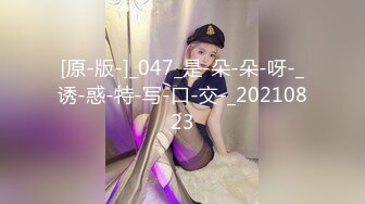 极品浪女【TJ淫妻笑笑】性福生活，喜欢绿露出3P玩的开放被单男操的声嘶力竭浪叫