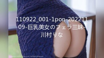 (sex)20230904_玉蒲团686_376999540