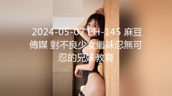 痴女女友特别会想花招经营关系~ 每次打炮都有新体验