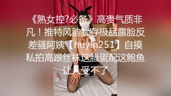 [2DF2] 出品绳缚摄影大师巴贝瑞色色的美女模特【白荷】想要全裸绑在窗边自慰diy给大家看 - soav_evMerge[BT种子]