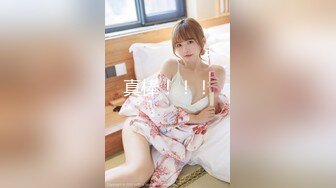 【新片速遞】 极品小美妖，艹尿了❤️❤️尿了哥哥一肚子骚水，露出大白齿 满意的笑容！