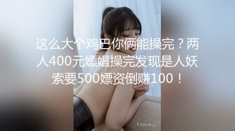 afchinatvBJ辛娜仁_20190709_1694590653