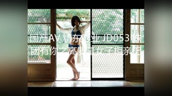 164_(sex)20230808_小表妹的故事