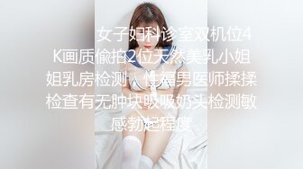  绿帽老公带着漂亮老婆参加淫乱的3P派对完美露脸