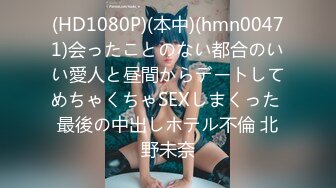 STP30188 ✿网红女神✿ 最新91头牌极品网红美少女▌不见星空▌偶遇逃课优等生在楼道自慰 公厕内打炮 大粗屌后入蜜臀无套内射