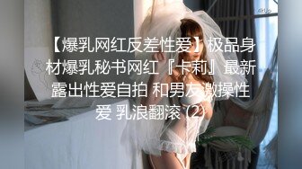 微博极品美臀女神imoliveemmm olive_emmm,OF会员订阅自慰福利 (7)