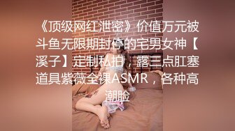 STP24214 天美传媒TMW08巨乳女友圣诞惊喜 好久不见的情侣性欲大喷发 徐夜夜 VIP2209