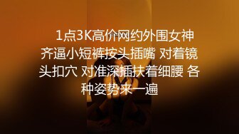 “你轻点，我老公打电话了”故意用力，看她敢不敢叫出声！ - 91视频_91自拍_国产自拍