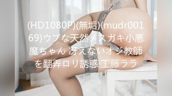 【新片速遞】   ✨被男友开发调教而成的泰国群P女王「unicorn_2808」OF私拍 御姐粉色死库水肛塞屄塞肉棒全用上了再挨一顿操[1.78GB/MP4/41:27]