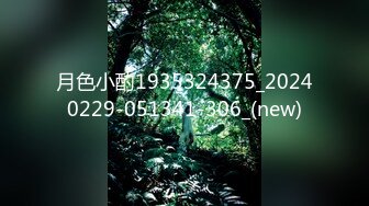 一代炮王【山鸡岁月】，21.07.14，逍遥快活的一天，一堆堆的妹