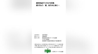 日本保镖帅哥被警察猥亵来报复2,帅哥用各种姿势很操他,直接把他操服了