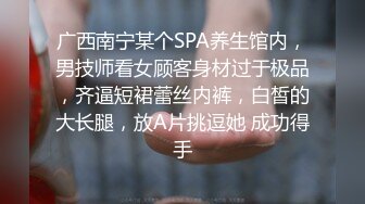 武汉私人母狗