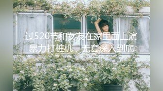 情人劫密室逃脱EP3-韩棠 闯关节目篇+AV篇 萌系女神小穴很湿