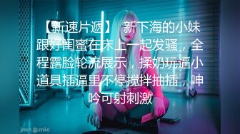 PH-066.色控.吸精魔女下凡人间.秘密强迫取精性爱.麻豆传媒映画