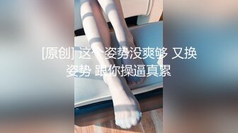 PMS-004-变态医师EP1麻醉巨乳少妇-孟若羽