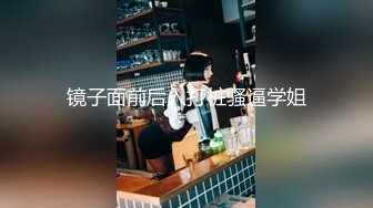 【模特写真探花】KTV唱完歌再去找技师，马尾辫高挑少妇，大奶乳推舔背，骑乘位后入暴操