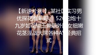 【源码录制】七彩主播【1946350277_木头美人】4月26号-5月10号直播录播☑️G奶女神激情裸舞☑️【25V】 (3)