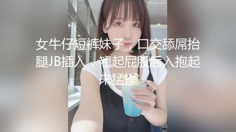 【新片速遞】 办公楼女厕全景偷拍多位美女职员❤️各种极品美鲍鱼