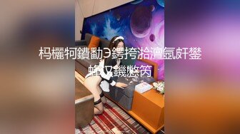 ✨【狠台北】极品颜值嫩妹穿红色比基尼被我操爽到哭哭啼啼