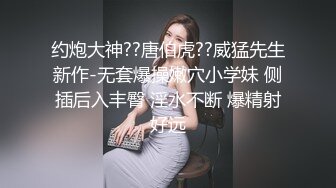 STP30655 超极品巨乳I奶女神】极品温柔妹妹『九儿』最新超爆定制《口口奶茶》白虎淫穴 超爆巨乳 速插呻吟 VIP0600