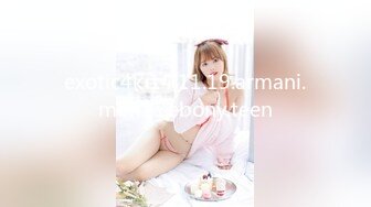 【kiwame.tv】アイドル級18歳成長期まんこ見せつけ誘惑♥