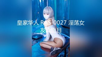 人妻斬り C0930 ki230214 永橋 香織 19歳