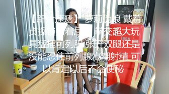 新来的姐妹花，年轻貌美一起酒店发骚，听狼友指挥脱光光展示，掰开阴唇给狼友看粉嫩逼逼，精彩又刺激别错过