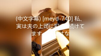 midd-138(midd138)[moodyz]最高のオナニーのために鈴木杏里_001^wm