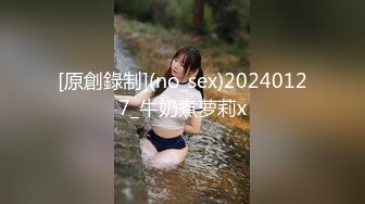 泄密流出视频03年极品白虎小骚妹李晶和同居小哥宿舍自拍不雅性爱视频